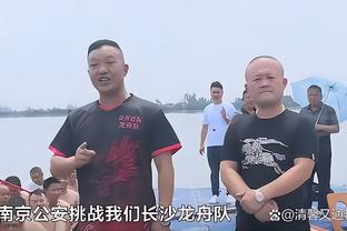 罗梅乌：费兰-托雷斯的进球很关键 我们希望继续在各项赛事竞争